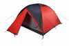 купить Палатка Hannah COVERT 3 WS mandarin red/dark shadow в Кишинёве 