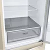 купить Холодильник с нижней морозильной камерой LG GW-B509SEZM DoorCooling+ в Кишинёве 
