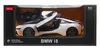 купить Радиоуправляемая игрушка Rastar 71000 BMW i8, 71000, 1:14 alba, 58386 в Кишинёве 