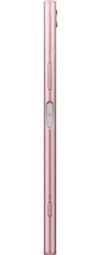 Sony Xperia XZ1 4/64GB ( G8342 ), Pink 