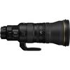 купить Объектив Nikon Z 400mm f/2.8 TC VR S Nikkor в Кишинёве 