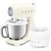 купить Кухонная машина SMEG SMF05CREU в Кишинёве 