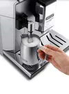 купить Кофемашина DeLonghi ECAM550.85.MS PrimaDonna Class Evo в Кишинёве 