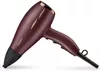 купить Фен BaByliss 5753PE в Кишинёве 