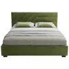 cumpără Pat my-STYLE my-Lani 180x200 (P54D18M20) în Chișinău 