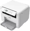 cumpără Multifuncțional Canon i-Sensys MF272dwII White (7345C003) în Chișinău 