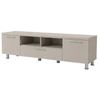 купить Тумба напольная для TV Mashtab S12317 Martello Cashmere Dublă (1800x430x470) в Кишинёве 
