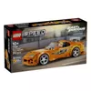 cumpără Set de construcție Lego 77260 Speed Champions. Toyota Supra MK4, Furios și iute în Chișinău 