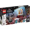 купить Конструктор Lego 76213 King Namors Throne Room в Кишинёве 