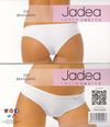 Трусы женские JADEA 502 