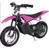 cumpără Mini Bike electric Razor Dirt Rides MX125 Dirt Rocket, Pink în Chișinău 
