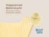 купить Коврик для ванной Roxy Kids BM-M188-1H Коврик для ванны антискользящий 35x76см, медовый в Кишинёве 