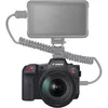 купить Фотоаппарат зеркальный Canon Cinema EOS R5C V5 (5077C003) в Кишинёве 