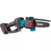 cumpără Fierăstrău Ronix 8600 цепная 15cm 20V 2x2.0Ah în Chișinău 