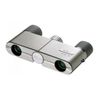купить Бинокль Nikon 4x10DCF Silver в Кишинёве 