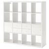 cumpără Etajeră Ikea Kallax с 4 вставками 147x147 White în Chișinău 