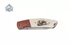 cumpără Cuțit turistic Puma Solingen 7338711 TEC one-hand bear în Chișinău 