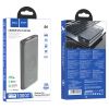 Hoco Q6 Aegis 22.5W fully compatible wireless fast charging power bank(10000mAh)