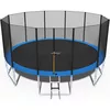 cumpără Trambulină FunFit 842 (465cm) în Chișinău 
