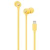 cumpără Căști cu fir Beats urBeats3 Yellow MUHU2 în Chișinău 