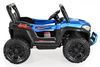 купить Электромобиль Moni Fast UTV 5588 Blue New в Кишинёве 