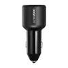 купить Зарядное устройство для автомобиля OPPO SUPERVOOC 80W Black в Кишинёве 