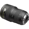 купить Объектив Nikon AF-S 16-35mm f/4G ED VR в Кишинёве 