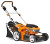 купить Газонокосилка Daewoo DLM 5042Li SET в Кишинёве 
