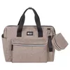 купить Сумка для мам Kikka Boo 31108020040 Maxi Beige в Кишинёве 