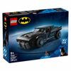 купить Конструктор Lego 76332 Batmobilul lui Batman в Кишинёве 