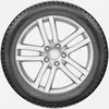cumpără Anvelopă Fortune 235/55 R19 105H Polaro Snow în Chișinău 