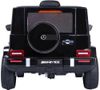 купить Электромобиль Chipolino ELJG63M253B SUV Mercedes AMG G63 black в Кишинёве 