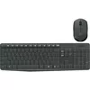 купить Клавиатура + Мышь Logitech MK235 Wireless Combo в Кишинёве 