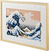 купить Конструктор Lego 31208 Hokusai The Great Wave в Кишинёве 