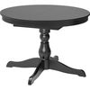 купить Стол Ikea Ingatorp 110/155 (Negru) в Кишинёве 