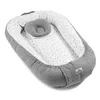 cumpără Cocon pentru bebelusi PernaMea Babynest Stele Gri (PM.100927/6) în Chișinău 