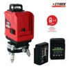 cumpără Nivela laser Stark LL2-16G-4D Nivela cu laser (290080135) în Chișinău 