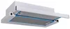 купить Вытяжка Snaige SNH-SL602M W в Кишинёве 