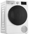 купить Сушильная машина Grundig GTP5823GN в Кишинёве 