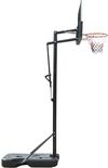 купить Баскетбольная корзина inSPORTline 5748 Stand baschet h=2.3–3.05 m 22637 Oakland d=45cm 115L в Кишинёве 
