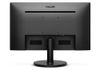 23.8" PHILIPS 241V8LA, Black, VA, 1920x1080, 75Hz, 4ms, 250cd, MegaDCR, D-Sub+HDMI+AudioOut, Spkrs 