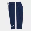 cumpără Îmbrăcăminte sport Joma 11319 Forma fotbal (maiou+ pantaloni scurti) L DANUBIO NAVY WHITE în Chișinău 