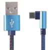 купить Кабель для моб. устройства Cablexpert CC-USB2J-AMCML-1M-BL в Кишинёве 