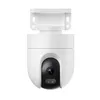 cumpără Cameră de supraveghere Xiaomi Outdoor Camera CW400 în Chișinău 