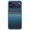 cumpără Husă pentru smartphone Pitaka Sunset Moonrise Aramid ProGuard Case for iPhone 17 Pro Max Moonrise (KI1703MGPM) în Chișinău 