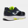 Беговые кроссовки JOMA - R.VITALY MEN 2233