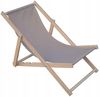 купить Кресло Royokamp Beach Deck Chair Gray в Кишинёве 