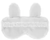 cumpără Accesoriu pentru cei mici BabyJem 665 Masca bebelusi pentru somn Sleeping Bunny Ecru în Chișinău 