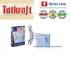 купить Вешалка для полотенец настенная Tatkraft Swiss Line 10240-TK в Кишинёве 