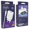 Borofone Wall Charger 2xUSB 2.1A with Type-C Сable BN2 (EU), White 